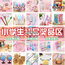 �������꼉�_�WС�Y��С�W������С�YƷ�༉��Ʒ���⌍�Ã�ͯ�YƷ