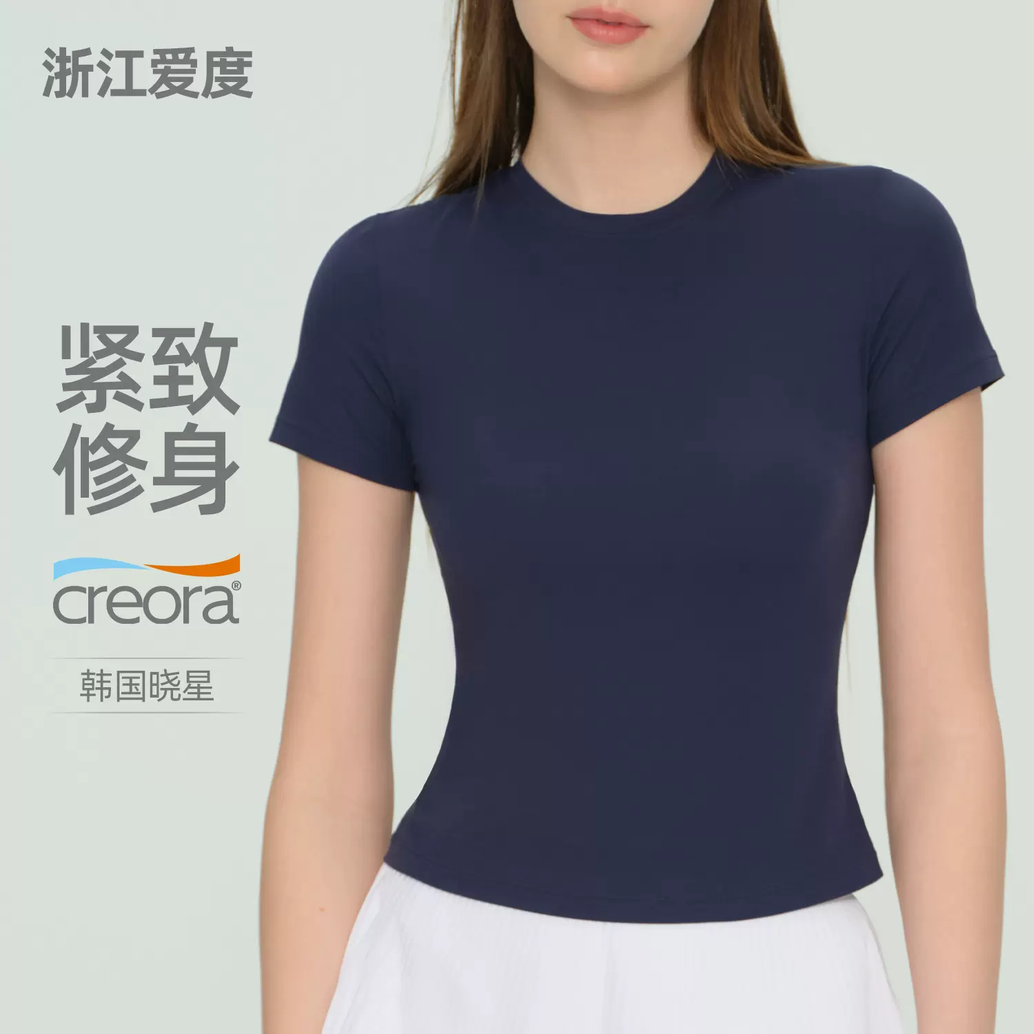 新瑜伽短袖女修身运动t恤跑步普拉提训练服健身衣显瘦瑜伽服上衣