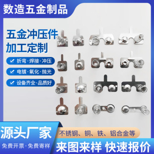 �ǘ˾������Cе����_�����ӹ�������ٲ��P䓏���Ƭ