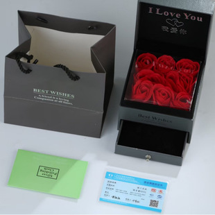 Geqi Jewelry Factory Hand Jewelry Mixed Batch Spot Wholesale One Piece Dropshipping Jewelry Earrings Packaging Gift Box