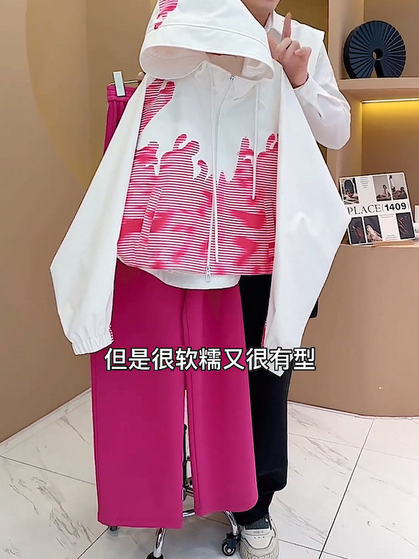 气质连帽卫衣套装女2025年春秋款个性印花开衫上衣小个子一整套潮|undefined