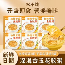 ��Ʒ�|���x�����g����С�����z����֦��¶���g��C�aƷ�r��