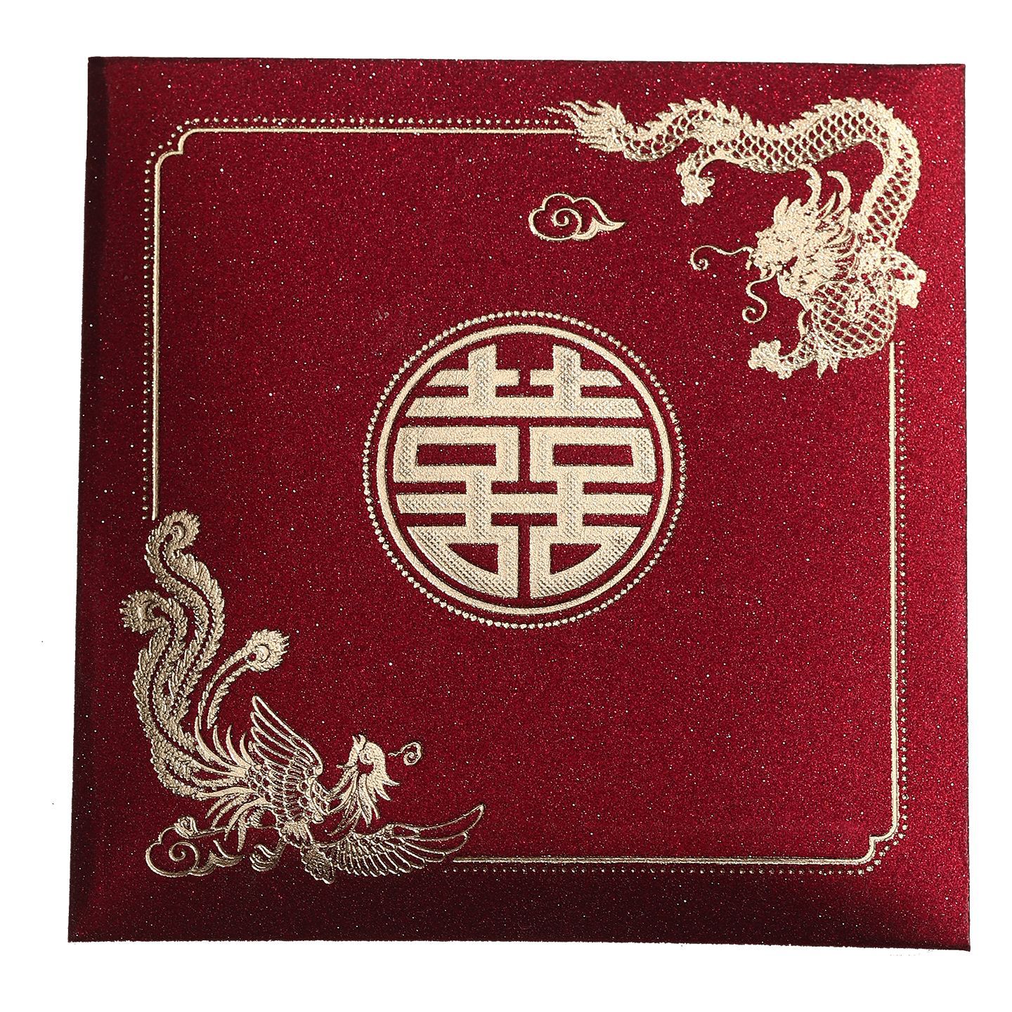 大家有红包