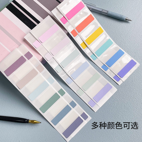 Morandi Label Stickers Post-it Notes Marking Paper Students Colorful Fluorescent Stickers Bookmark Paper Index Stickers Wholesale