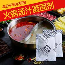 �N���������̄����Α����停�֭�̻�����ˮ�������ˮ���ٹ̻���