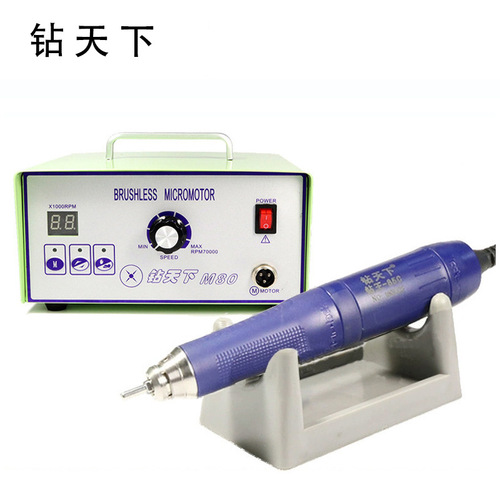 Step into the exclusive supply of brushless electronic polishing machine, diamond engraving machine, jade, amber, wood carving