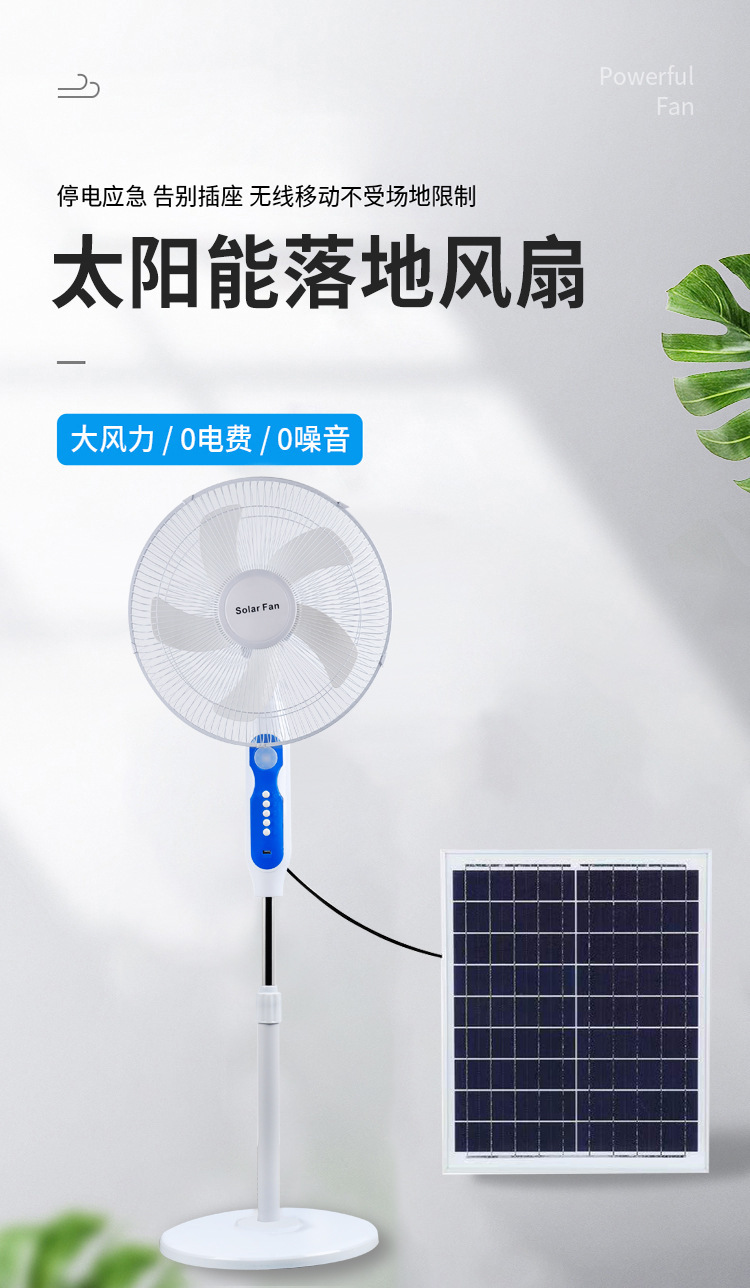 19b2c1103bf8fb6827a383b68ec77e