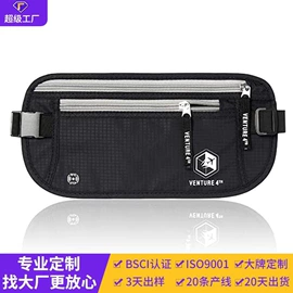 冰袋冰包;收纳袋收纳包;旅行包袋