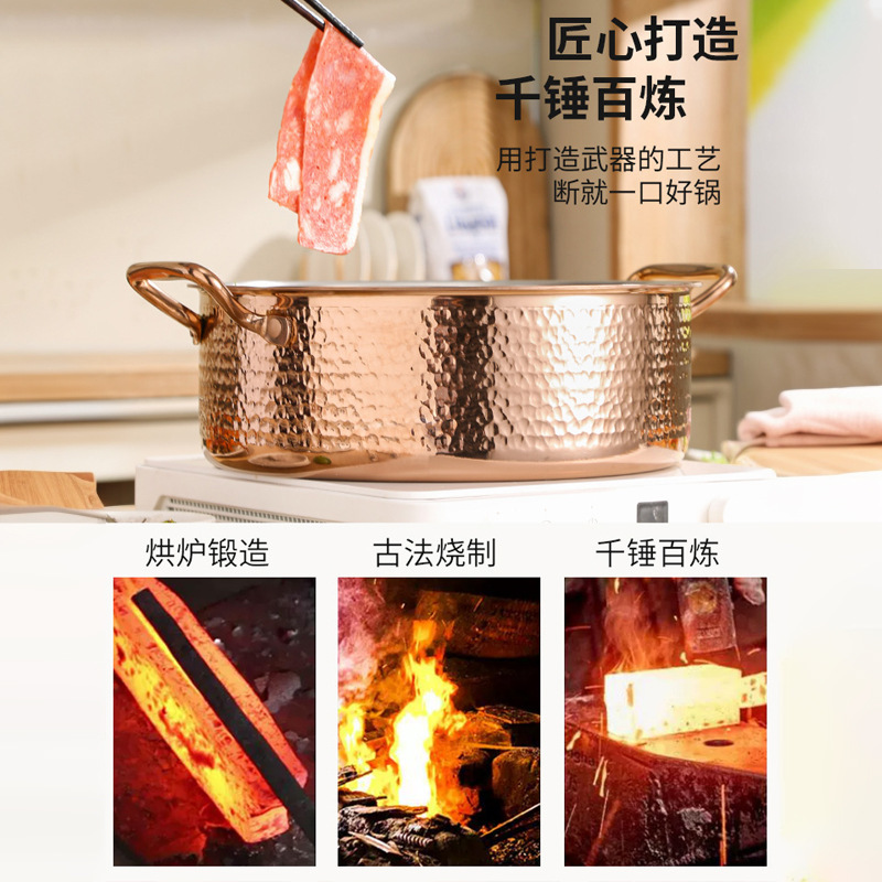 卸売りは316ステンレスのオシドリの鍋のハンマーの紋様の火鍋のたらいの家庭用の鍋を厚くします。|undefined