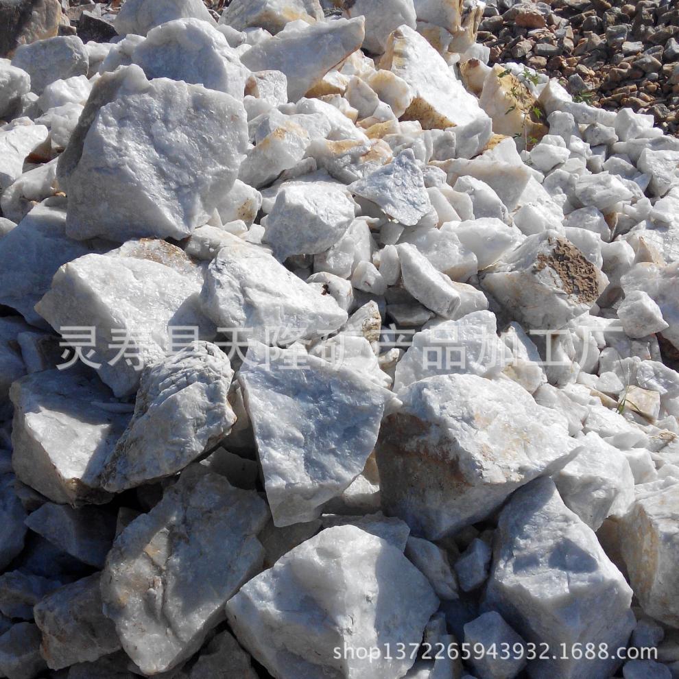 灵寿县天隆矿产品加工厂