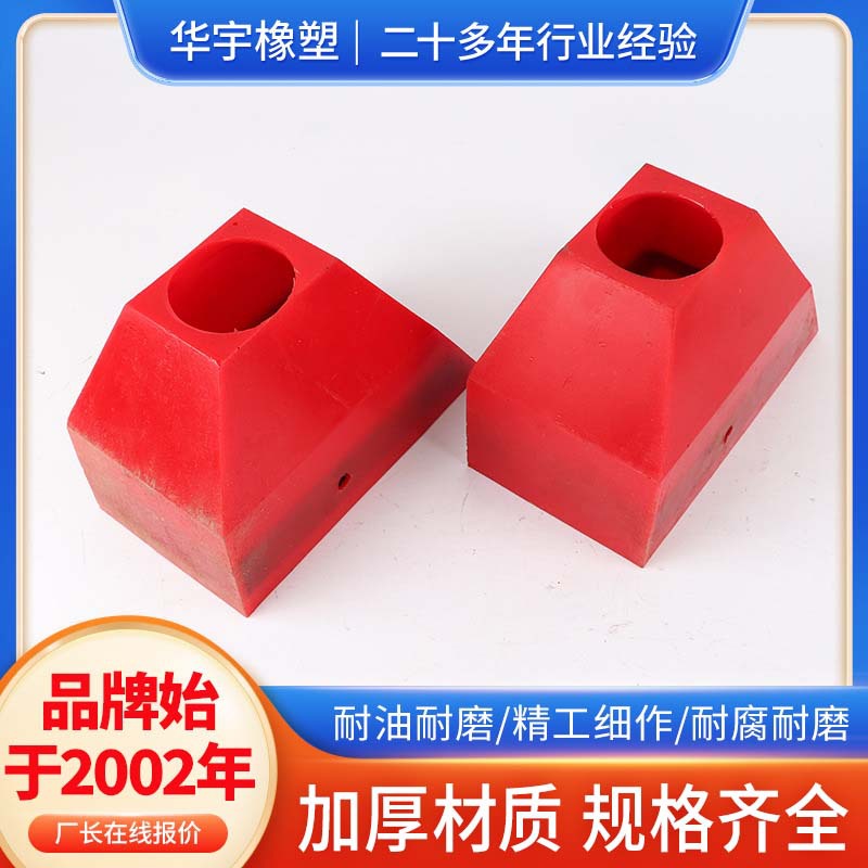 聚氨酯垫板垫块优力胶方块优力胶方条耐磨聚氨酯块机械垫块批发