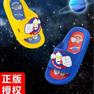 �羳����M���ڟ��N���w���˿�ͨС��ͯ��Ь808+2