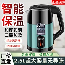 �¿��ˮ�ؼ��ô�����ȫ�ԄӲ��P��_ˮ���p�ӷ��C��ˮ�عٷ���Ʒ