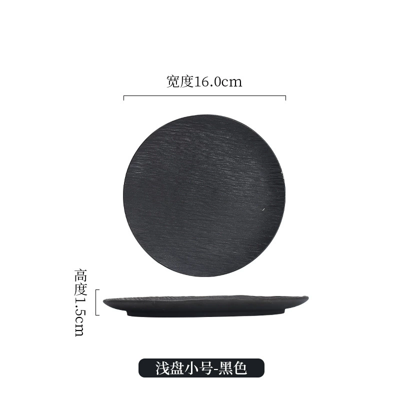 Ceramic set, Japanese creative dinner plate, tableware, high-quality style, wave pattern