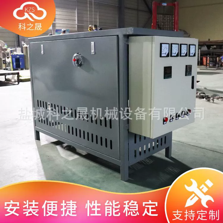 Теплопроводимости масляный обогреватель для сушилки Теплопроводимости масляные печи электрическое отопление нефтяного оборудования