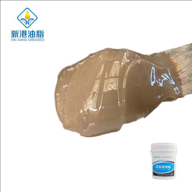 厂家正品新港复合磺酸钙基润滑脂超强抗水淋高温黄油1#2号3号