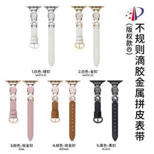 ���zƴƤ�펧�m����O��iwatch23456789S10�ֱ���apple�ֱ펧