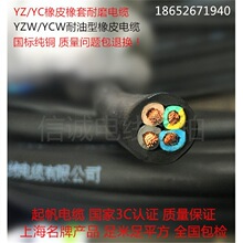 ��YZ2 3 4 5о0.75 1 1.5 2.5 4 6ƽ���������z��ĥ������Ƥ��