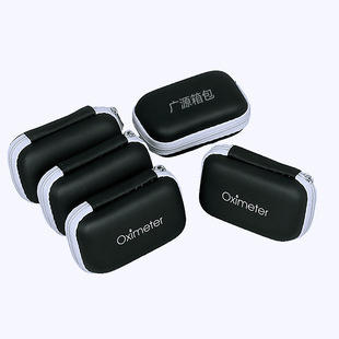 Oximeter Cosmetics Bag Acupressure Zipper Packaging Box Neutral Eva Portable Anti-Fall Bag Protective Cover