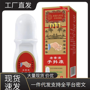 �S�����l������ֶ���50ml