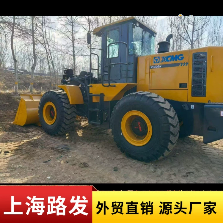 Продажа на складе погрузчиков Shanghai Lufa XCMG 50, Liugong 856H, Lingong 956F и ZL50.