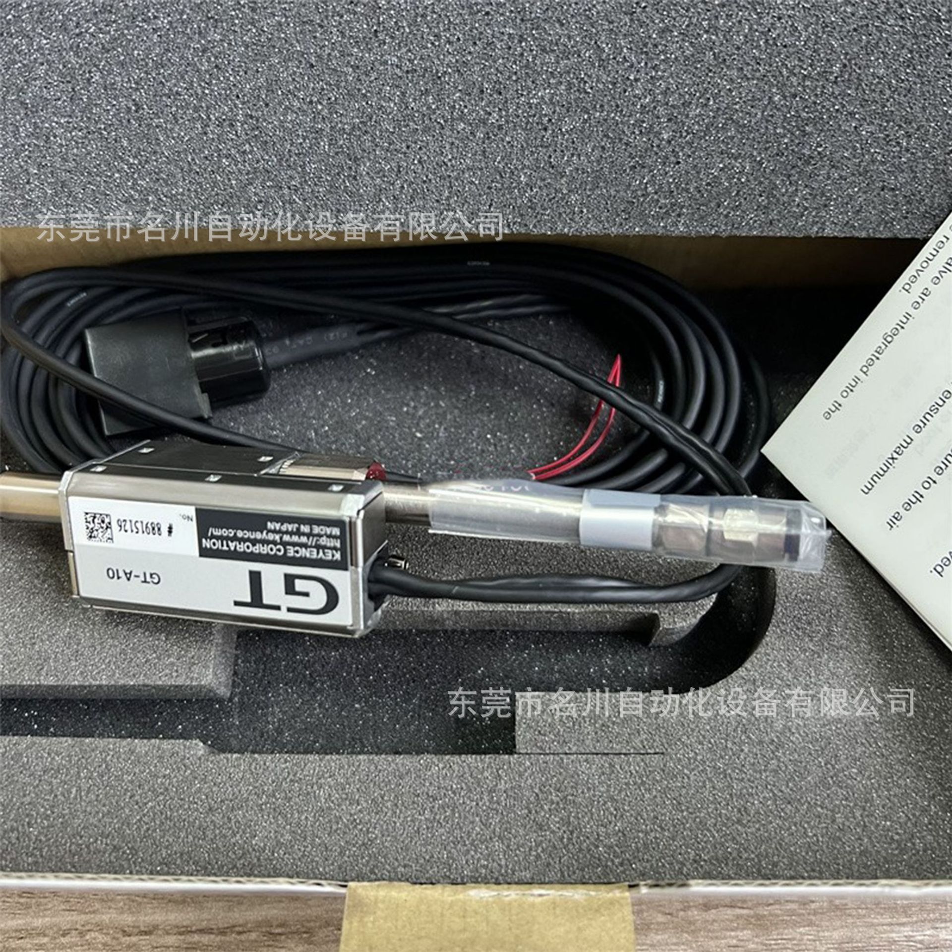 基恩士GT-A10通用型数字接触式传感器 全新仪价