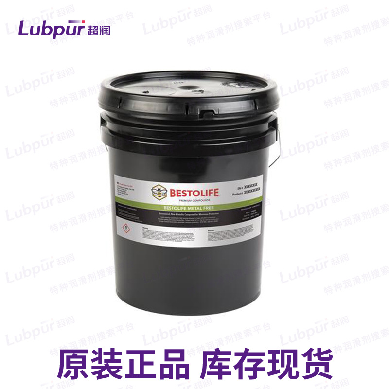 美国 BESTOLIFE® METAL FREE 多用途润滑脂工业润滑剂Lubpur超润