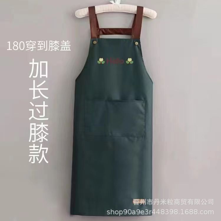 围裙防水防油男女款厨房做饭围腰纯色简约背带大兜餐厅工作服加长|undefined