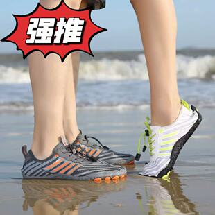 ���R�d�羳������ָ��ϪЬ��HЬ��ˮ����ɳ������Ь��ˮЬ��ӾЬ