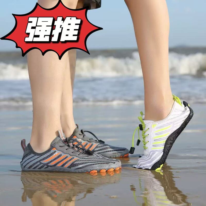 Amazon Cross-border Outdoor Five-finger Tracing Shoes Lovers Shoes Wading Non-slip Beach Barefoot Shoes Diving Shoes Swimming Shoes