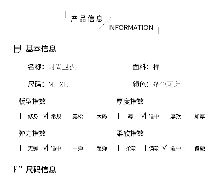 6_O1CN01qzhjwN2Jn1X82RxMu_!!86