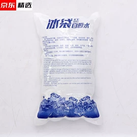 冰袋冰包;冷链物流包装;外卖餐饮包装