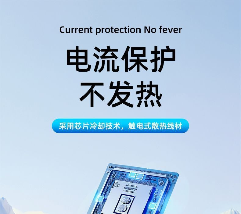 Electric Vehicle Battery Repairer Activates and Extends Battery Life, Pulse Charger, Electric Repairer, Universal Type