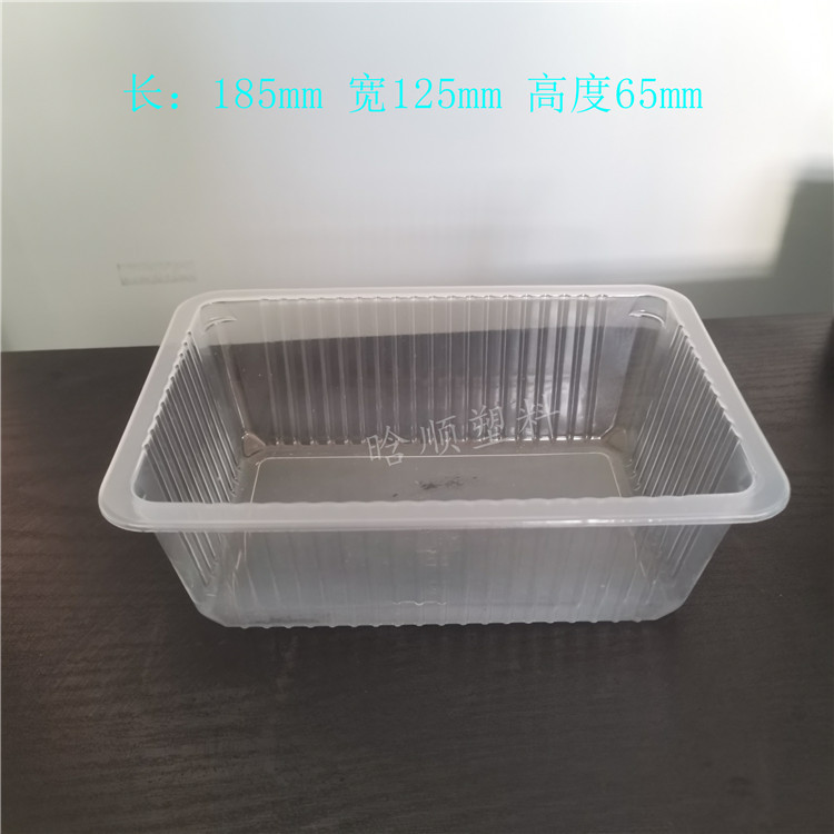 pp封口塑料盒 卤蛋鹌鹑蛋包装盒 高温食品包装盒