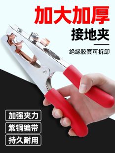 늺��C�ӵ؊A늺��ؾ��A�Ӻ����Q���A�廡�����������x�әC����~