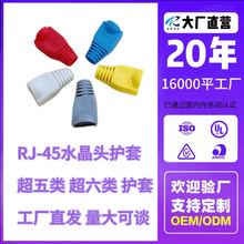 ˮ���^�o�� 1000��/�� �W���z�ײ�ɫ����������6mm���l