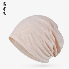 新商品の春夏の帽子の薄い女性の通気性の日焼け止め防風の純色の百合の包頭の妊婦の月子の帽子の寝帽子