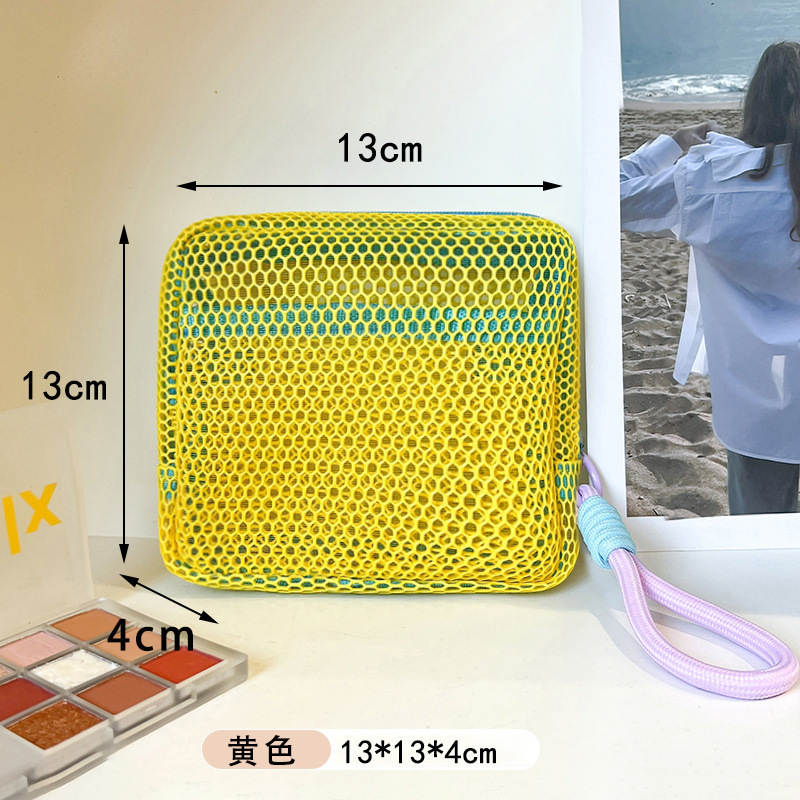 Lemon yellow [with handle] / Cosmetic travel storage bag