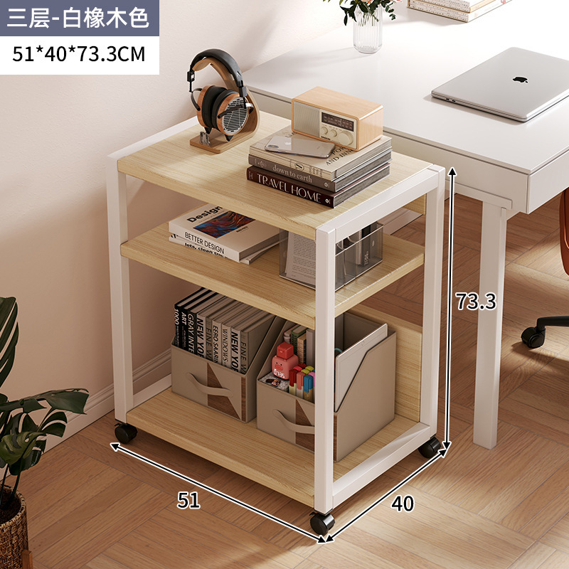 Estante junto al escritorio de la computadora Estante de almacenamiento de carro de hierro forjado multicapa de piso a techo Gabinete de almacenamiento de archivos de oficina extraíble