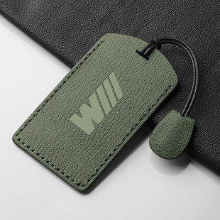 Suitable for New Bmw Key Card Cover Bmw 5 Series 530Li1 Series 3 Series 7 Series X1, X2, X3 Buckle Ix3 Cover