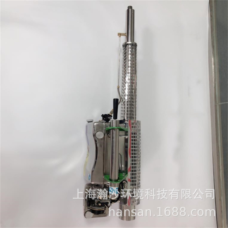 TFS-35A不锈钢烟雾机，红星手提式热力弥雾机园林消杀机