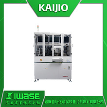 KAIJO凯捷SONOCLEANER 200DL台式超声波清洗机