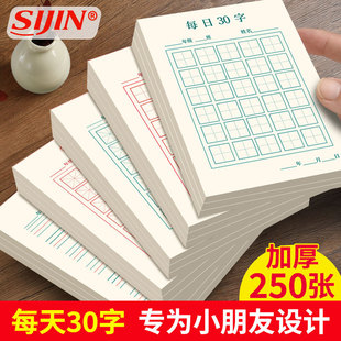 ˼�Mÿ��30�־��������lС�W���Z�����ֱ���t�����p��ͬ��������
