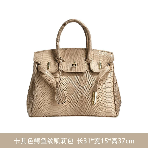 Khaki, crocodile print