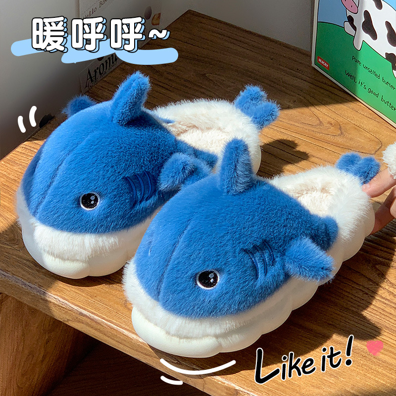 블루(슬리퍼)