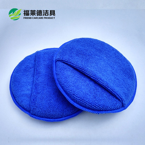 5-inch waxing cake polishing sponge round pocket car sponge wipe microfiber crystal-plated car wash sponge wipe