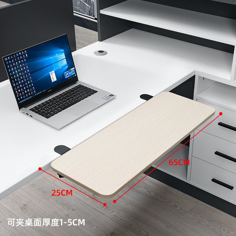 デスクトップ延長ボードブラケット穴なし拡張延長ボードパソコンテーブルワイド折りたたみボードクロスステッチ|undefined