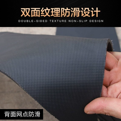 Motorcycle pedals — Non-Slip Foot Pad Modification Accessories