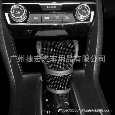 Hot-Studded Handle Cover, Decorative Interior – Sürətlər qutusu və əl tormozu başlıqları - hot-diamond-gear-cover-black-diamond