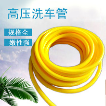 �S�����l �ļ���ܛ��ˮ�ܸ߉�ϴ܇��ˮ�����׹ܼ���ϴ܇����ˮ��